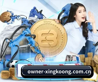 AI 革新 - xingkong